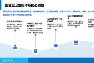 开云app登录入口官网下载苹果